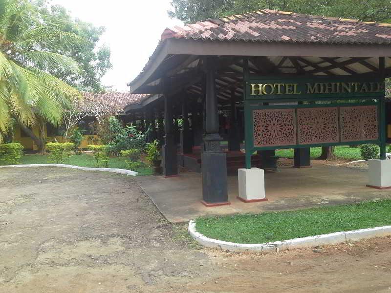 Mihintale Heritage Rest House מראה חיצוני תמונה