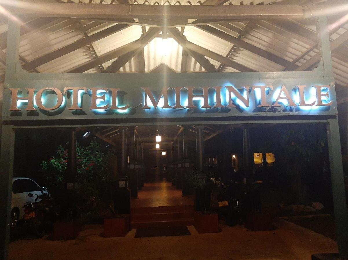 Mihintale Heritage Rest House מראה חיצוני תמונה